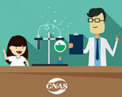 熱烈祝賀棟方股份分析測試中心2017年度CNAS驗審?fù)ㄟ^